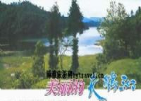 天鹅湖生态旅游度假村