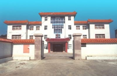 大南山革命历史纪念馆