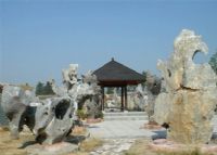 龙湖问石主题公园