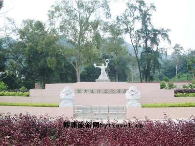 盘古生态文化景区