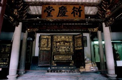 已略黄公祠