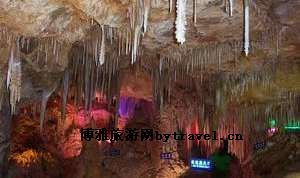鲁山溶洞群景区