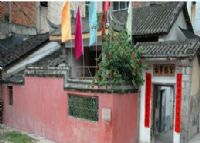 朱德茂芝军事会议旧址