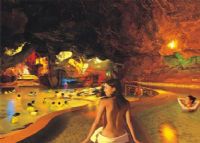 清远英德奇洞温泉度假村