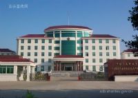 汕头市预备役部队综合训练基地