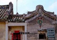 沟南许地民俗生态旅游区