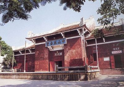 惠州市中山纪念堂