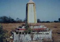 革命五烈士墓碑