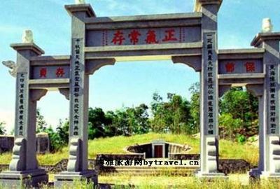 广海古迹烈女坟