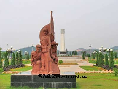 粤赣湘边纵队纪念公园