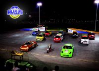 挑战者汽车特技俱乐部