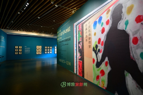 中国版画博物馆