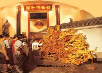 东莞冠和博物馆