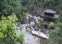 凤翔峡原始生态旅游区