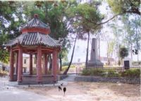 东江游击队罗浮山牺牲烈士纪念碑、纪念亭