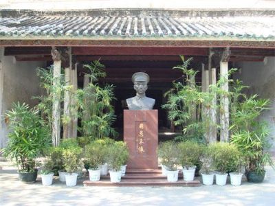 东江各属行政委员会旧址