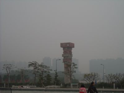 大运火炬塔广场