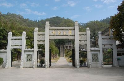 韩文公祠（韩愈纪念馆）