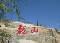 龙阳旅游区