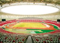 惠州奥林匹克体育场