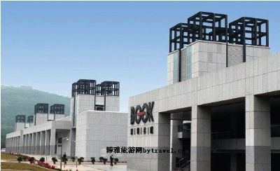 深圳书城中心城